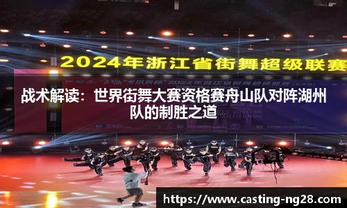 南宫28