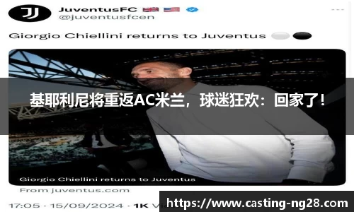 南宫28官方网站