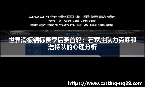 南宫28平台