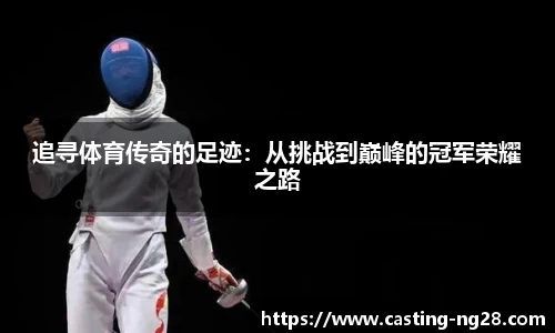 南宫28官方网站