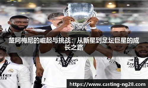 南宫28官网