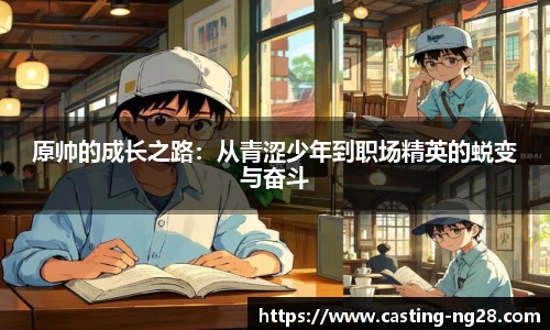 南宫28官方网站