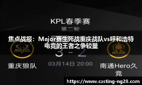 南宫28官方网站