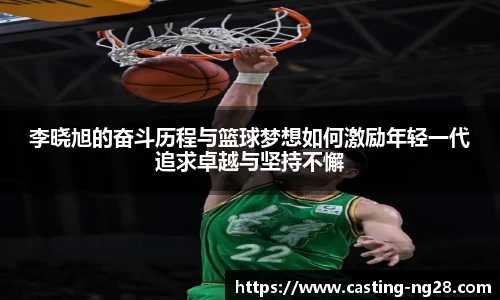 南宫28官方网站