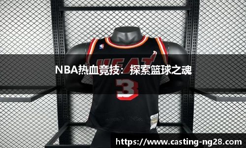 南宫28