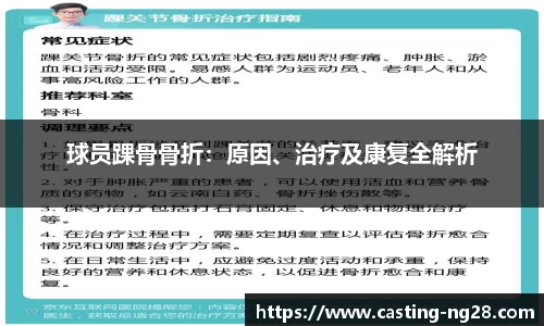 南宫28官方网站