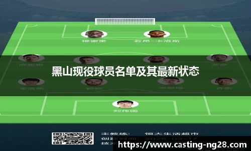 南宫28官网