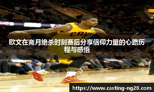 南宫28官方网站