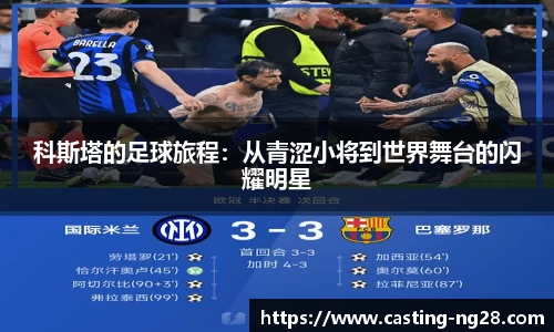 南宫28官网